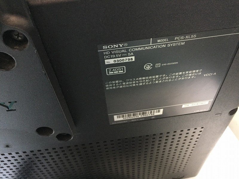 Ω ZZβ 12806# 保証有 キレイ 富士通【 SS-190B 】(2台セット Ω ZZβ 12806# 保証有 キレイ 富士通【 SS-190B 】(2台セット