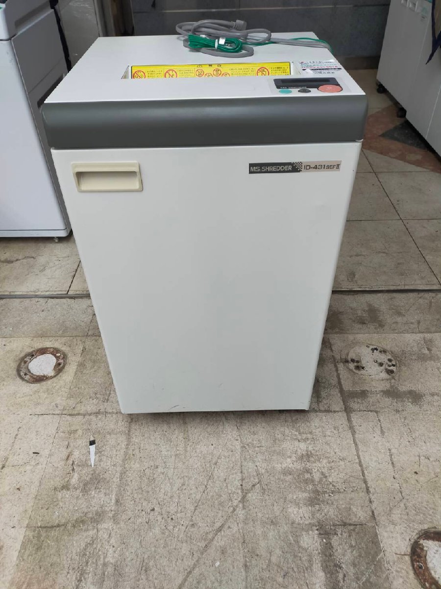 □明光商会 ID-431SEFⅡ 業務用シュレッダー A3対応 最大細断55 □明光商会 ID-431SEFⅡ 業務用シュレッダー A3対応 最大細断55