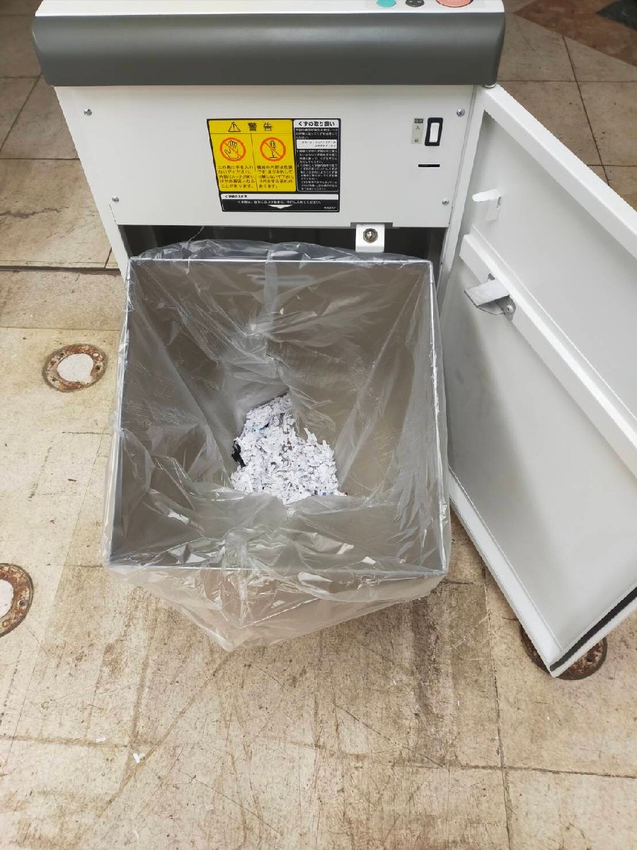 □明光商会 ID-431SEFⅡ 業務用シュレッダー A3対応 最大細断55 □明光商会 ID-431SEFⅡ 業務用シュレッダー A3対応 最大細断55