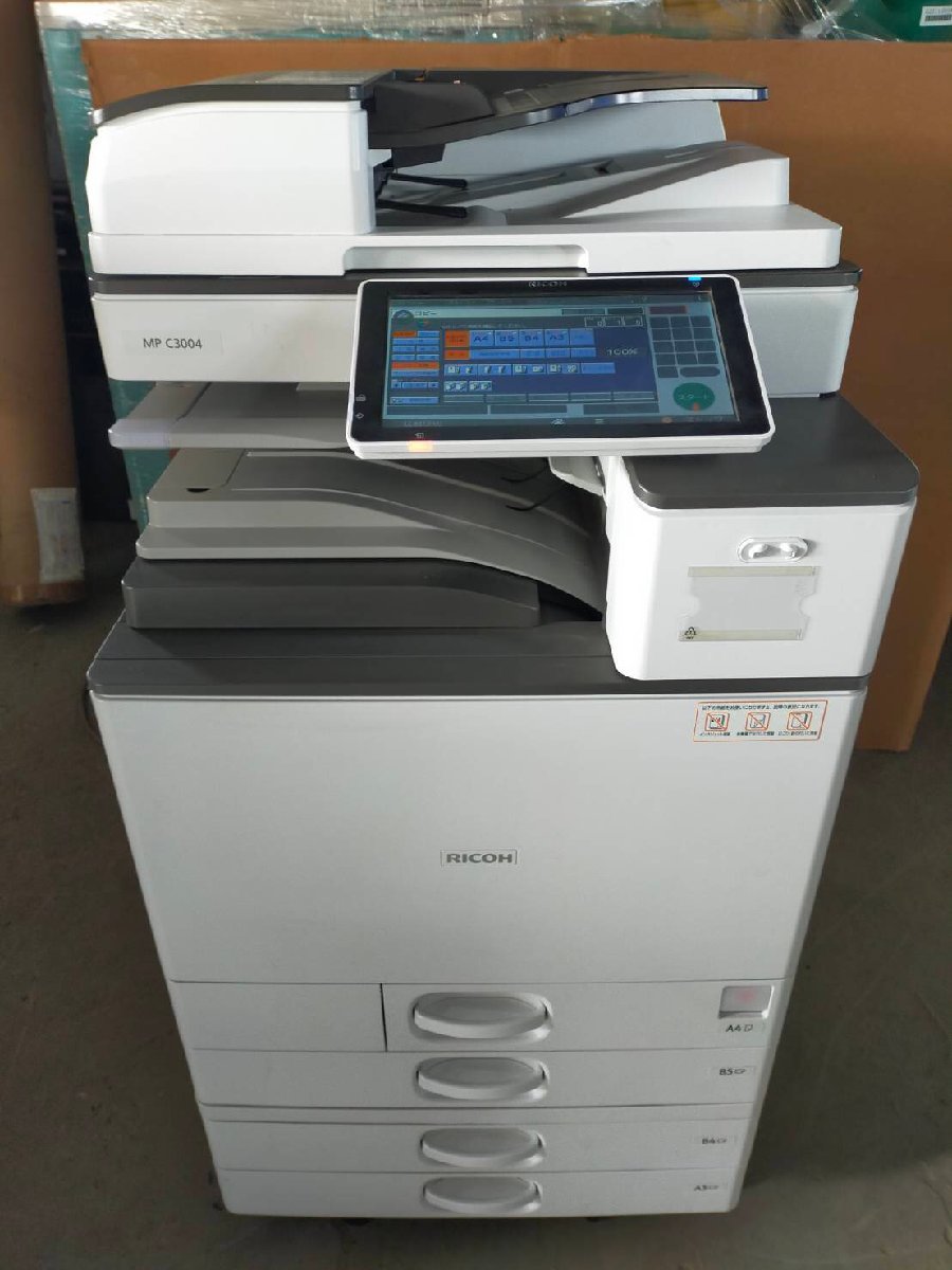 最初の □印字18830枚! RICOH 両面/コピー/FAX/プリンター/スキャナー