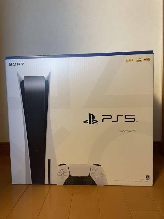 送料込】【即決】【未使用】【即日発送】PS5 CFI-1200A01 本体