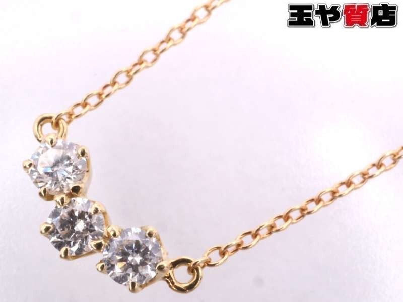  Ahkah beautiful goods to less diamond 3P design necklace 750 K18YG yellow gold 