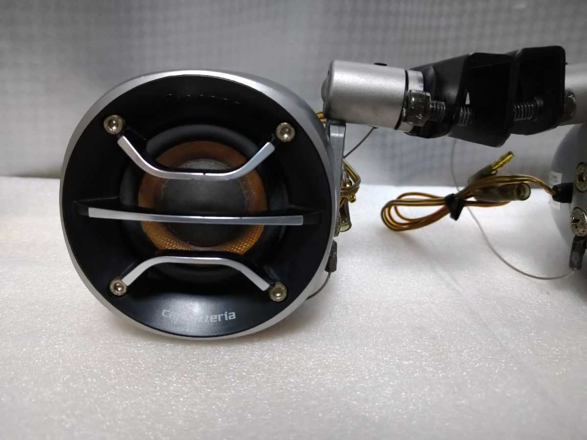 carrozzeria TS-STX99 スピーカー、スピーカーケーブル | www