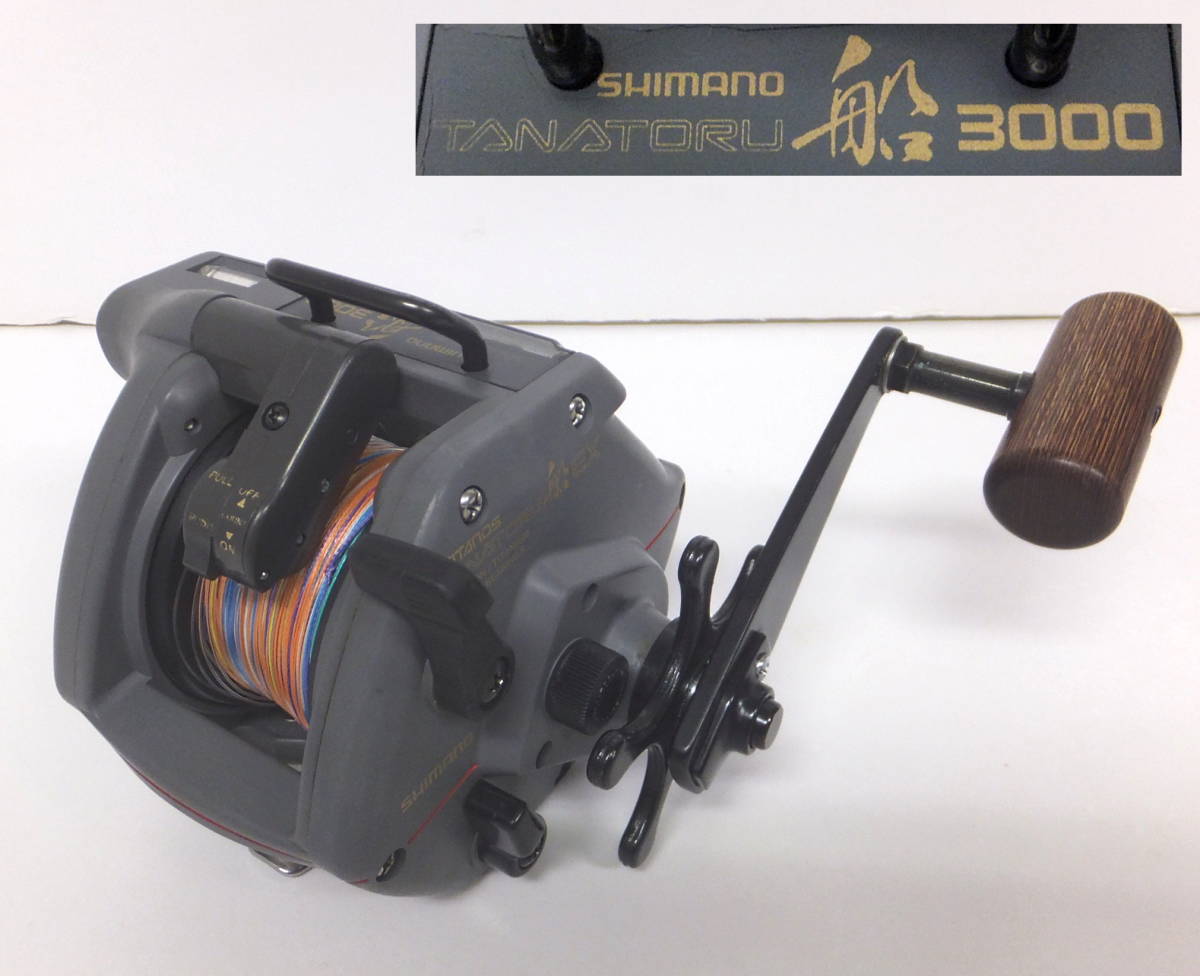 シマノ Shimano SUPER小船3000 チタノス 小船EX - リール