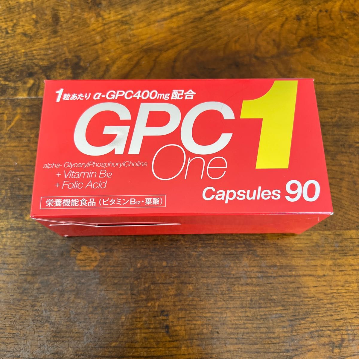 2021年レディースファッション福袋 GPCワン 90カプセル one