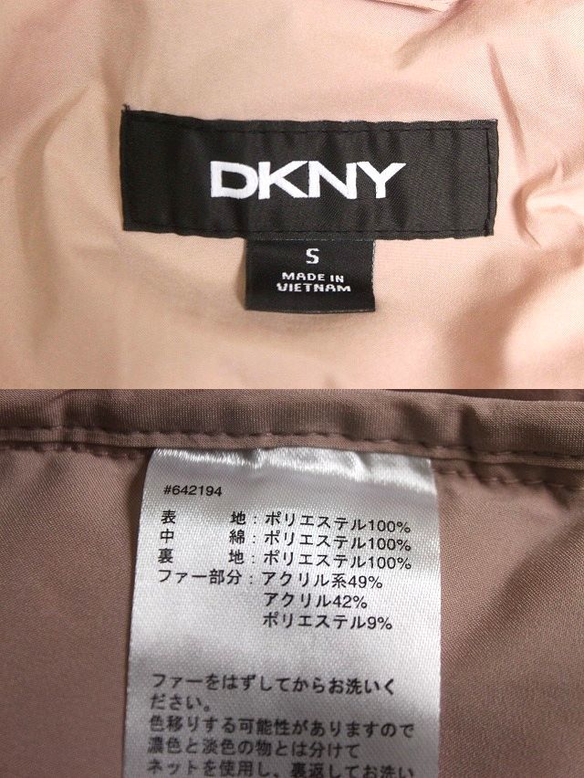 DKNY レディース 中綿 ストレッチジャケット サイズS ダナキャラン ニューヨーク_画像6