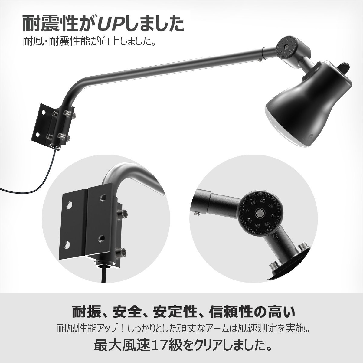 GOODGOODS LED arm light lamp color * daytime white color switch type 45W 4500LM wide-angle 120 times signboard outdoors waterproof advertisement floodlight white LD-K9L