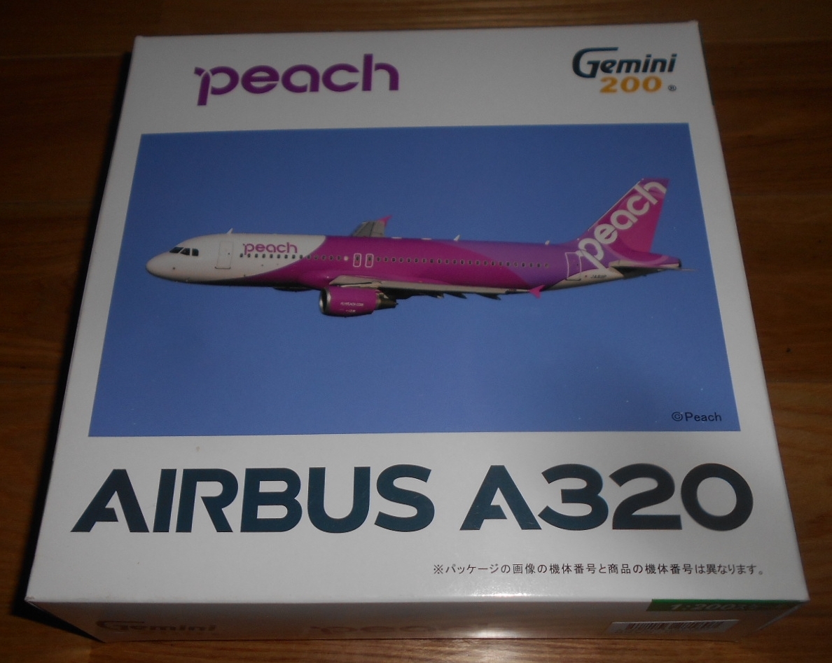 最安挑戦！ Gemini200 1/200 Peach エアバス A320 JA807P 航空機