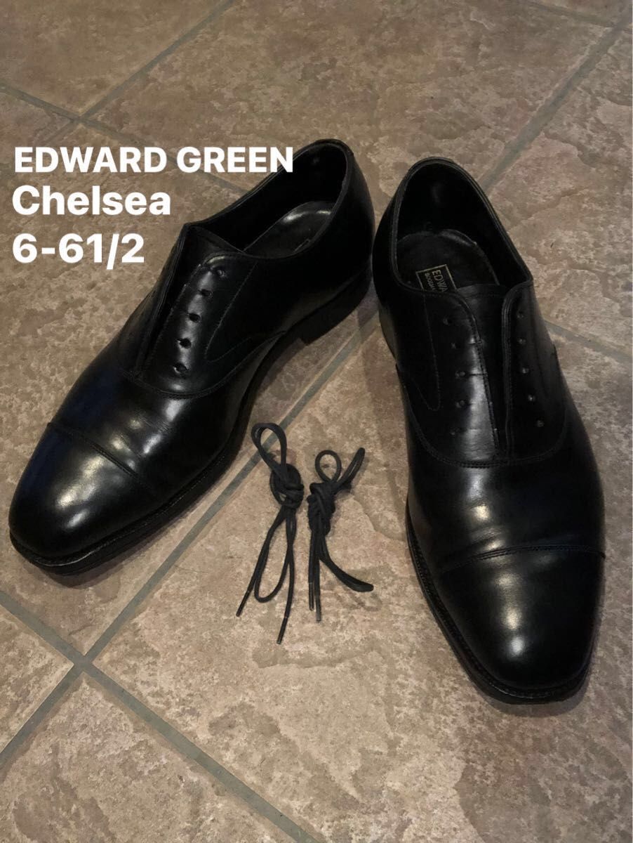 最高級のスーパー エドワードグリーン GREEN lp.tov.tv EDWARD EDWARD
