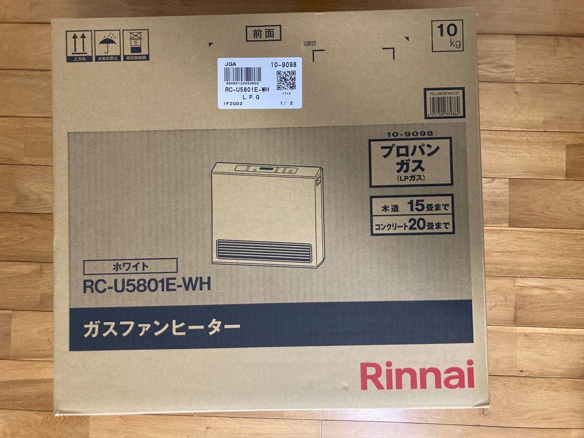 新品 リンナイ ガスファンヒーター RC U5801E WH ガスコード付き