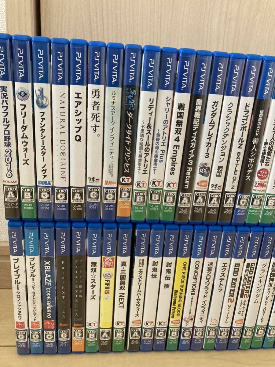 まったサウ】 PSVitaソフト 120本セット 限定版 送料無料 SONY ps vita