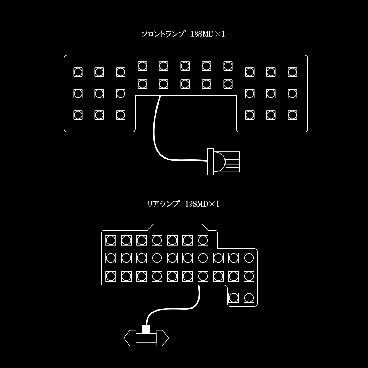 DA17W DA64W エブリィ ワゴン 標準ルーフ専用設計 LED ルームランプ 純白光 7000K ホワイト R-445_画像5