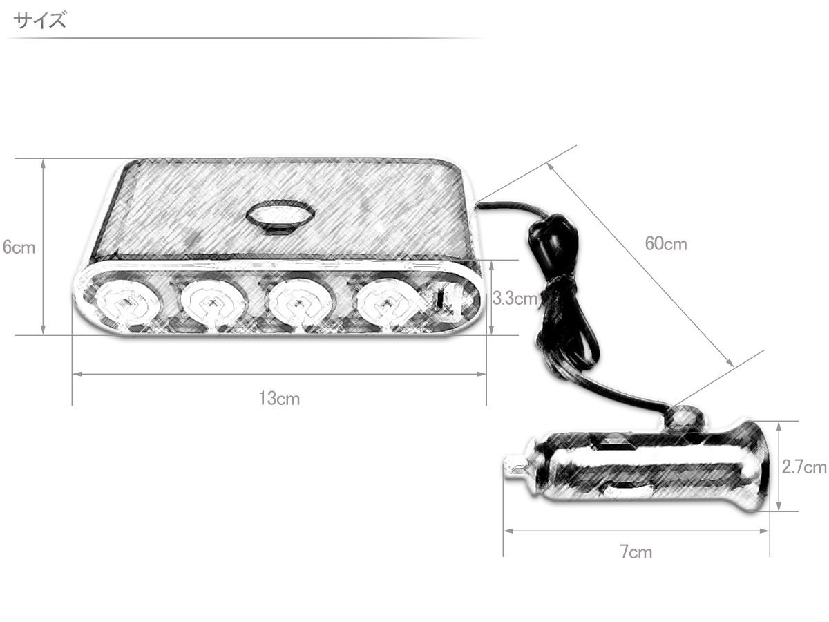 12V 4連 シガーソケット パイロットランプ 内蔵 USBポート付き 電源 増設 スマートフォン スマホ iphone 充電 等に I-289_画像3