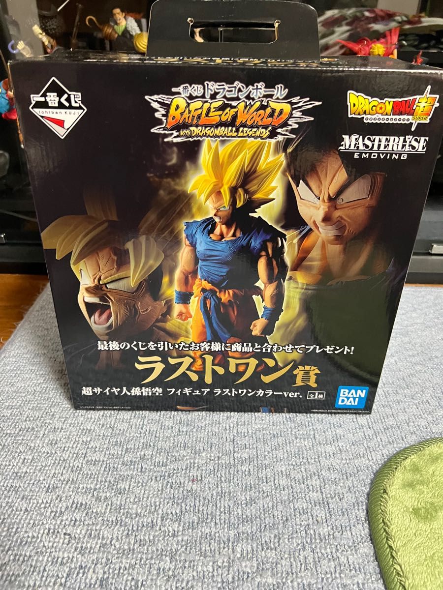 セール実施中 一番くじ ドラゴンボール バトルオブワールド C賞 ラスト