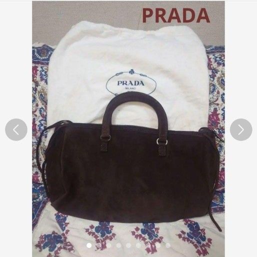 ギャランティ有り！《美品》PRADA　茶色　スエードバック トートバッグ