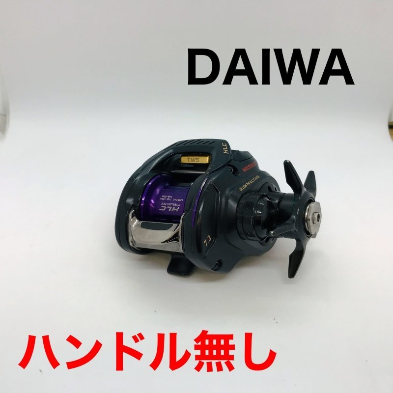 殿堂 ダイワ ジリオン TW HLC 1514 SHL リブレハンドル付き リール