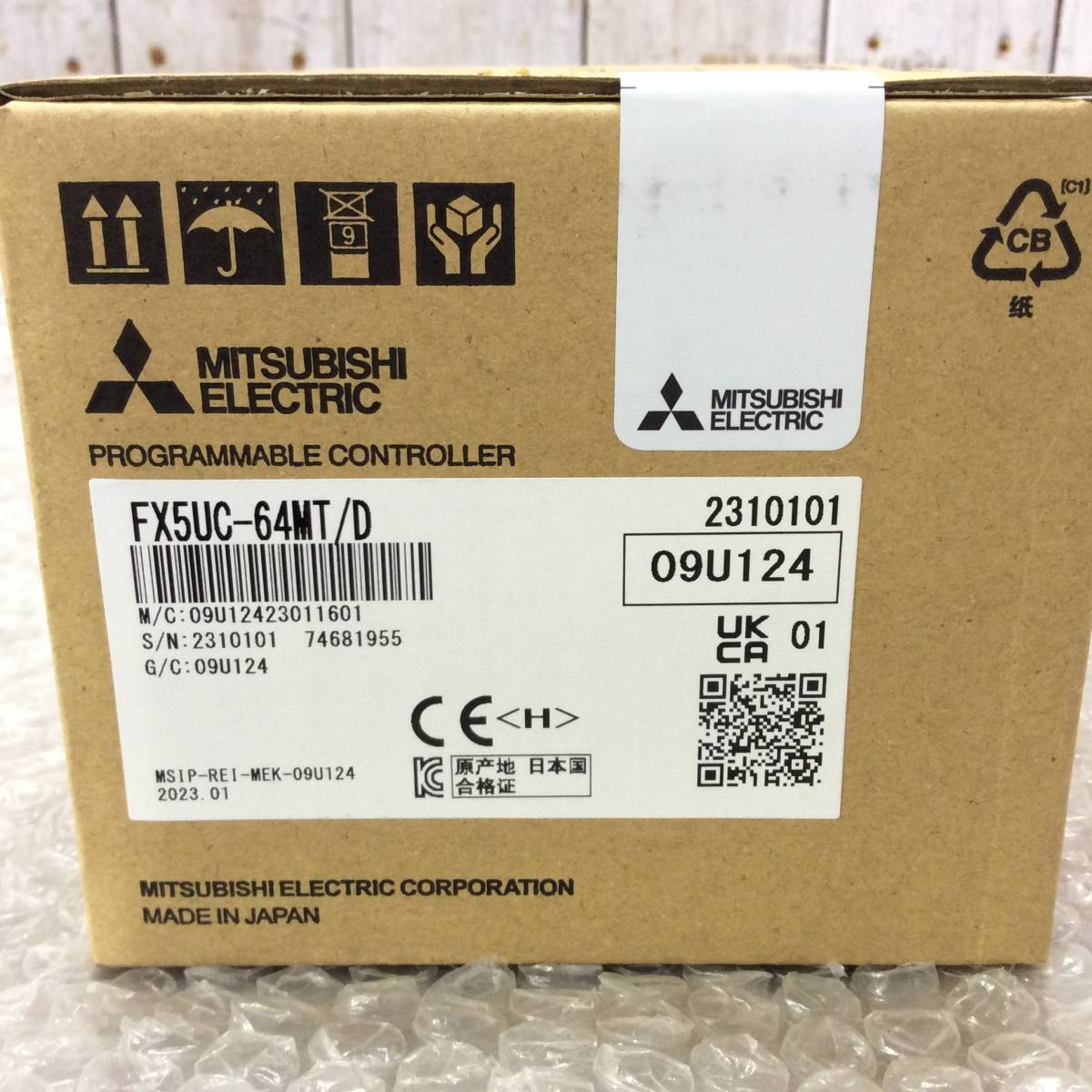 ンセルとさ 【AH-1543】☆送料無料☆ 新品未使用品 MITSUBISHI 三菱