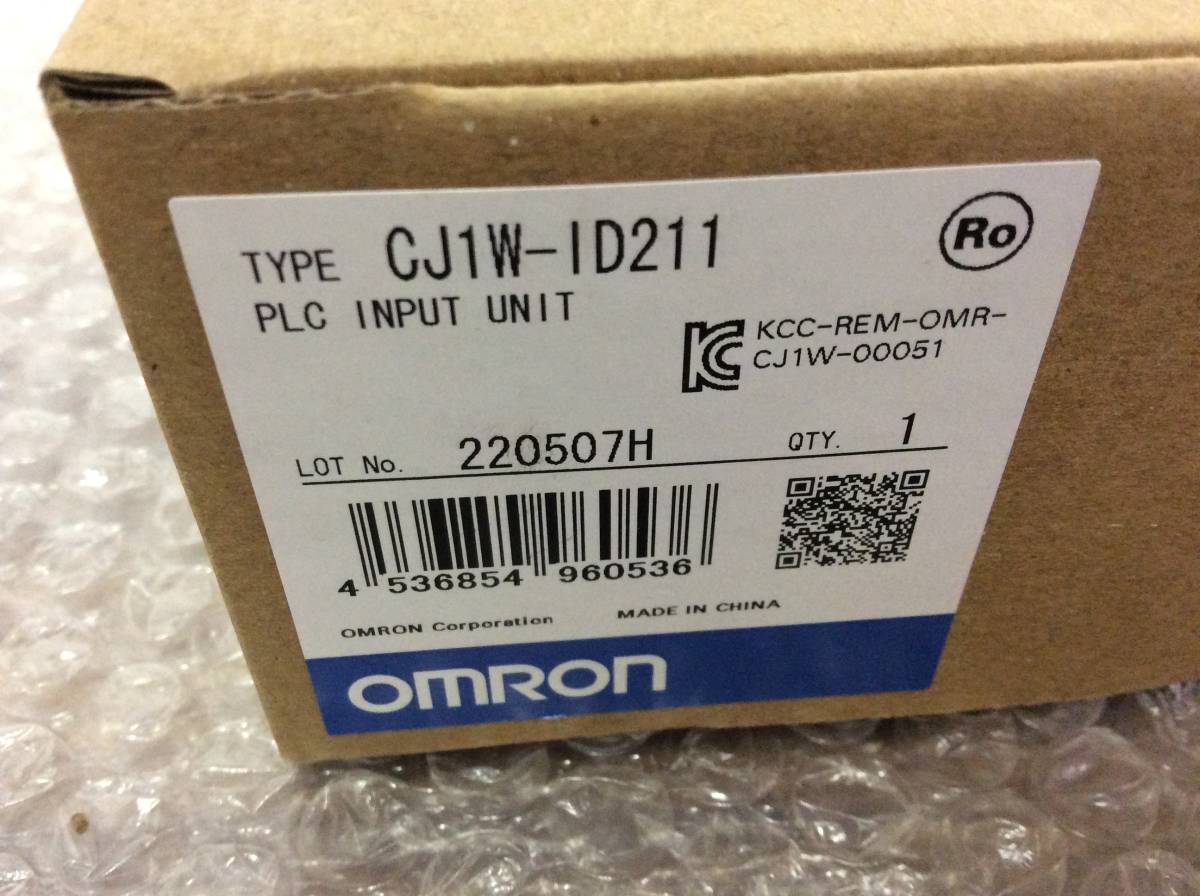 ○【AH-1458】☆送料無料☆ 新品未使用品 OMRON オムロン CJシリーズ