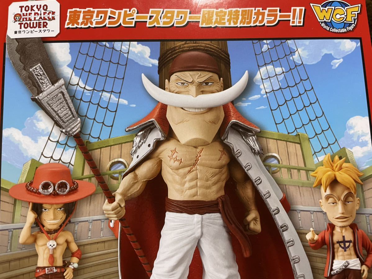 新品未開封 ワールドコレクタブルフィギュア 東京ワンピースタワーLIMITED 白ひげ海賊団 ワーコレ ONE PIECE 正規品 エース マルコ_画像1