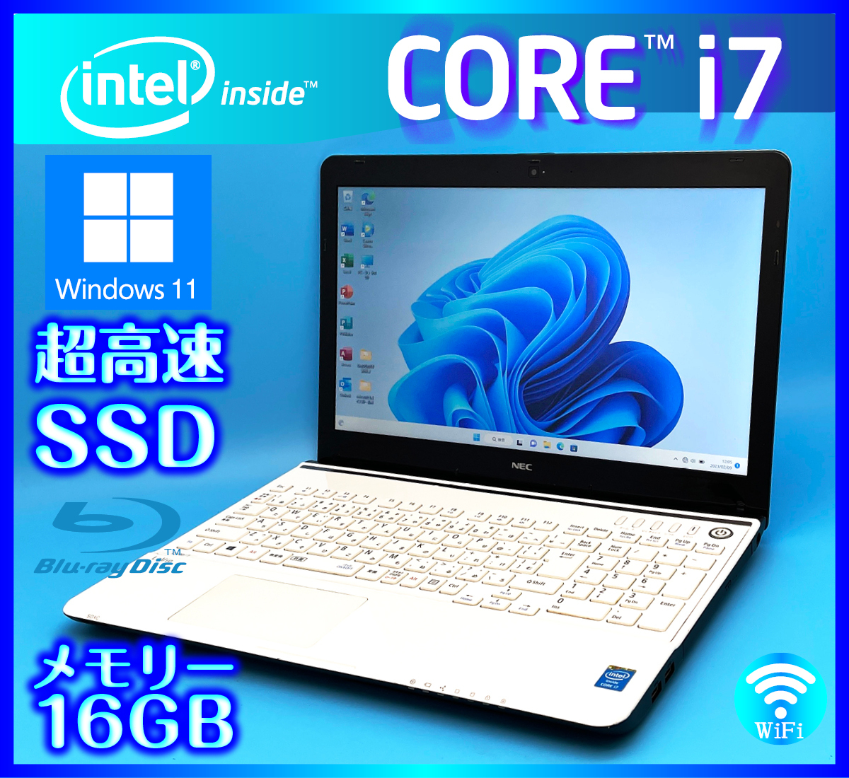 NECノートPC corei7 SSD960GB メモリ16GB - 通販 - parelhas.rn.gov.br