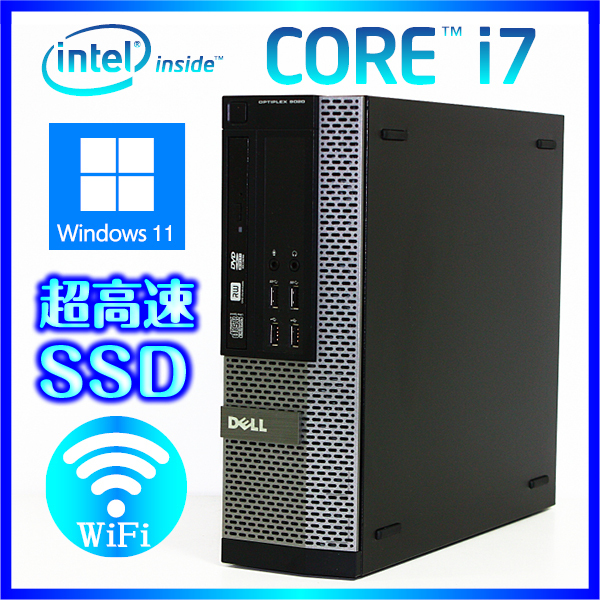 Win11 i7 新品SSD１TB+HDD２TB メモリ32GB Wi-Fi-