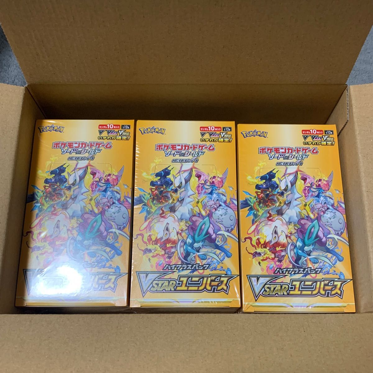 見事な創造力 ポケモンカード VSTARユニバース シュリンク付き 3BOX