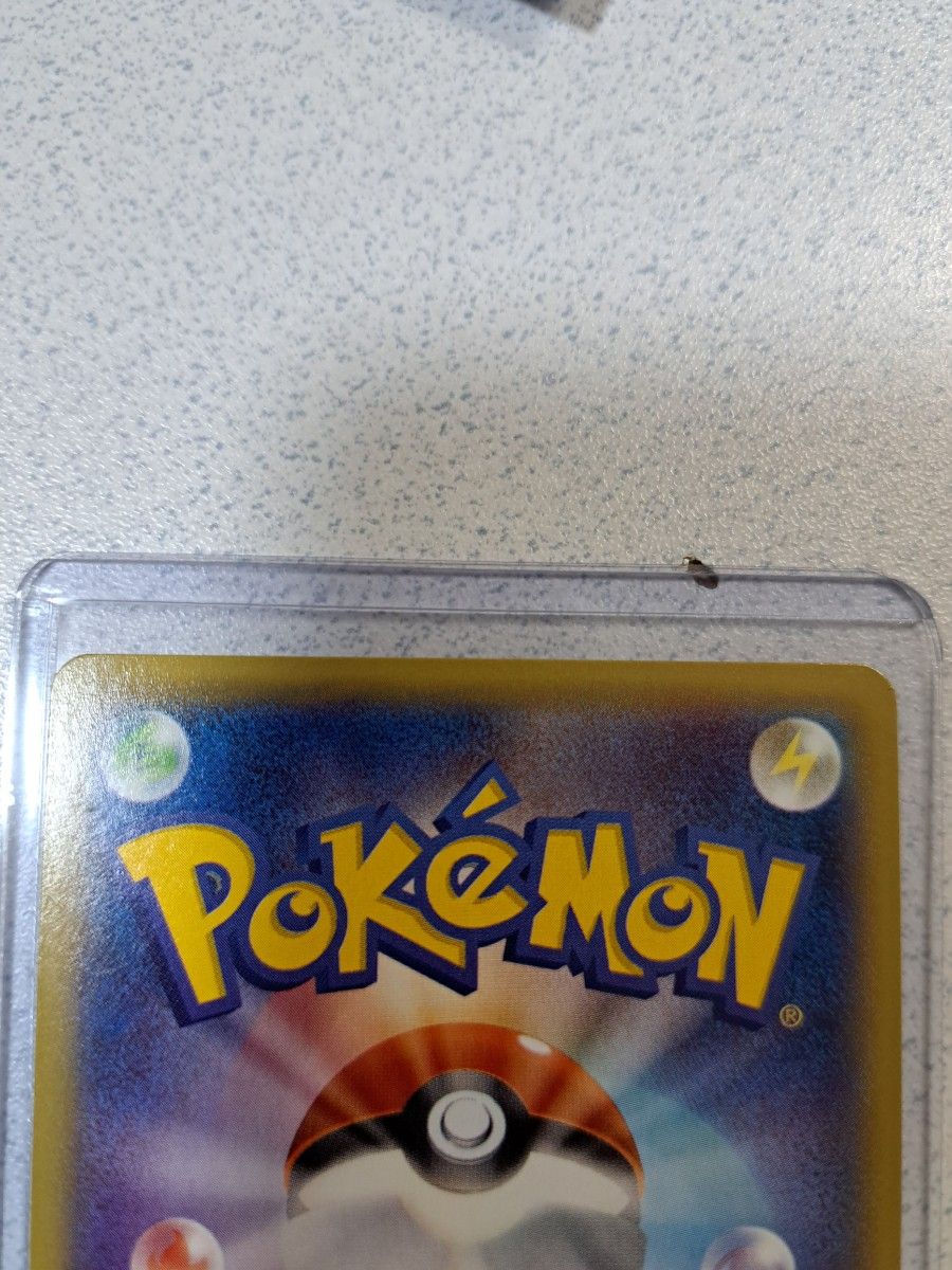 ポケモンカード メガゲンガーex ur|Yahoo!フリマ(旧PayPayフリマ) ポケモンカード メガゲンガーex ur|Yahoo!フリマ(旧PayPayフリマ)