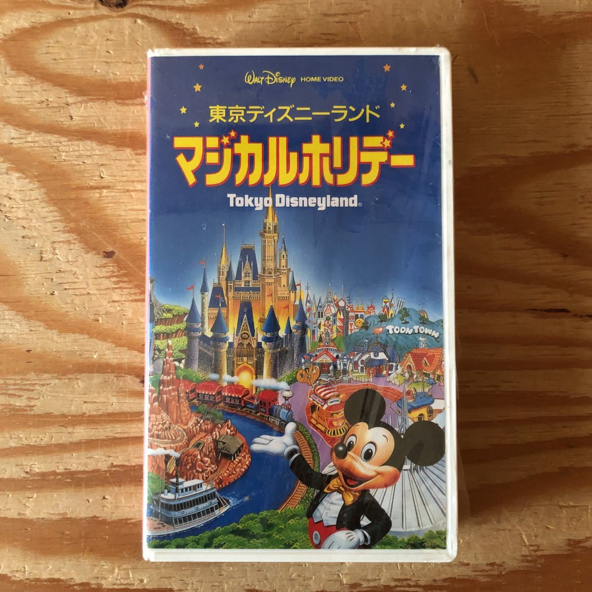 K3ii3-230207 rare [ Tokyo Disney Land magical Hori te-] dream . magic. kingdom toe n Town 