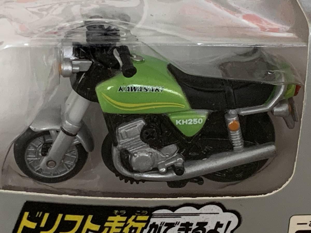 ◆チョロバイ⑯ 【16 Kawasaki KH250】未開封◆_画像3