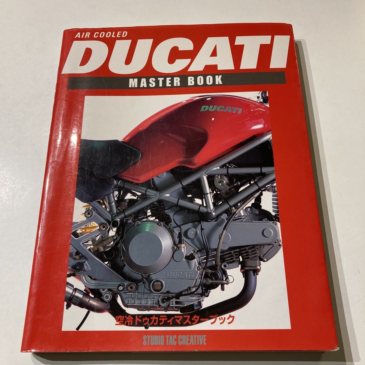 ドゥカティ DUCATI MASTERBOOK空冷モンスター900400m900マスターブック
