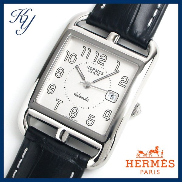 最高級最高級美品 HERMES エルメス ケープコッド ダブルトゥール