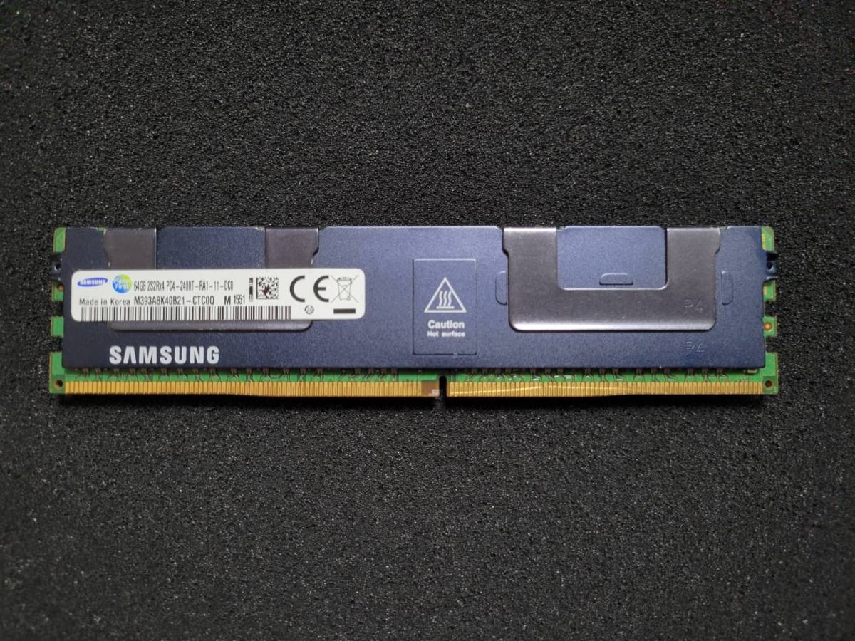 SAMSUNG M393A8K40B21-CTC0Q 64GB×1枚 DDR4 PC4-2400T ECC 2S2Rx4 CBE-108224-A40 ((動作品・1枚限定！))