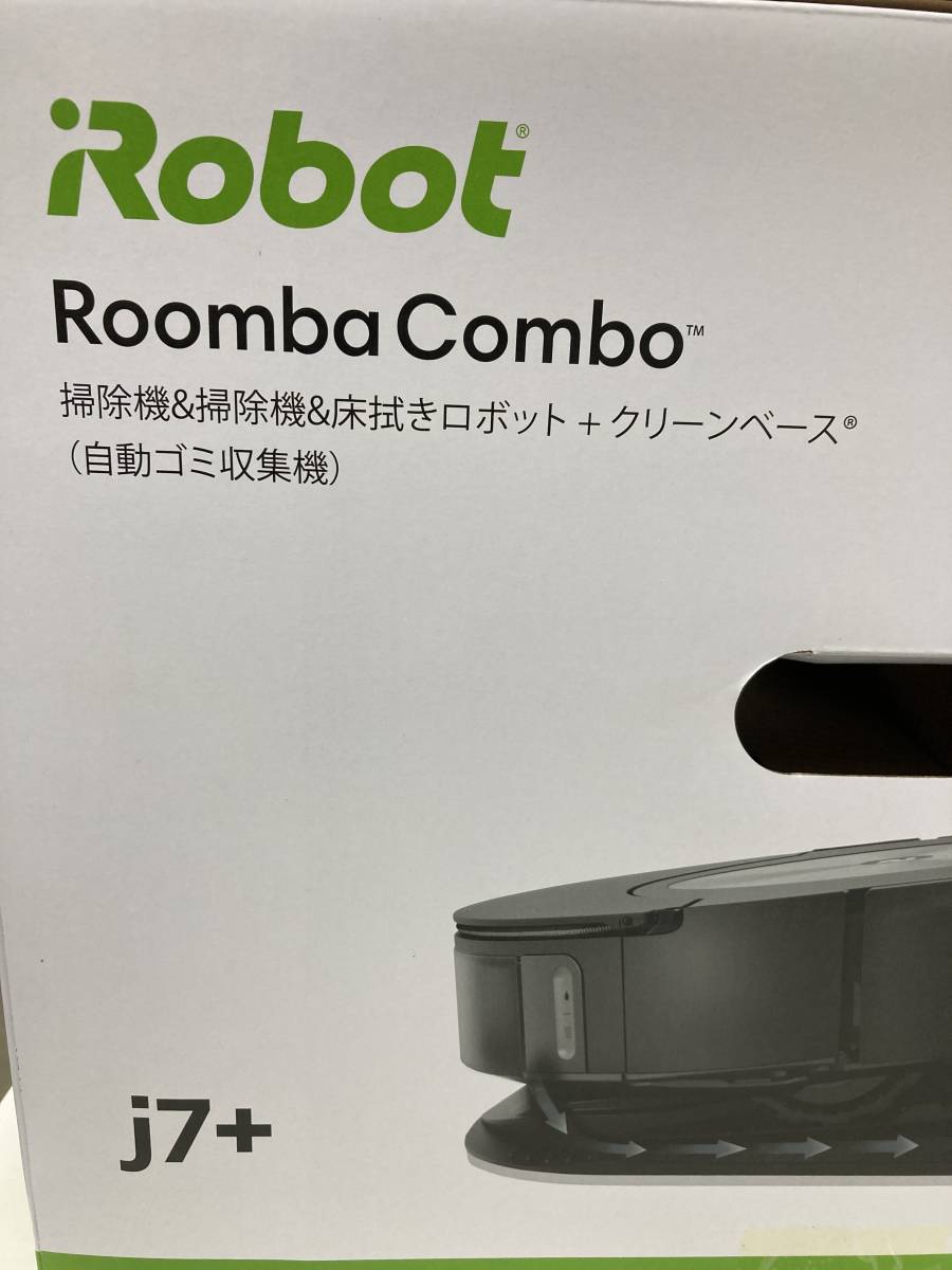 新品、未使用　iRobot アイロボットルンバ c755860 [ロボット掃除機 ルンバコンボ j7＋（Roomba Combo j7＋）_画像2