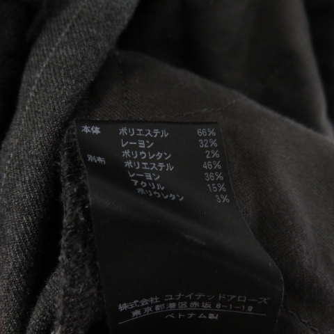 送料込 匿名配送 UNITED ARROWS ユナイテッドアローズ ストライプ　パンツ　38　ストレッチ　美脚パンツ_画像7