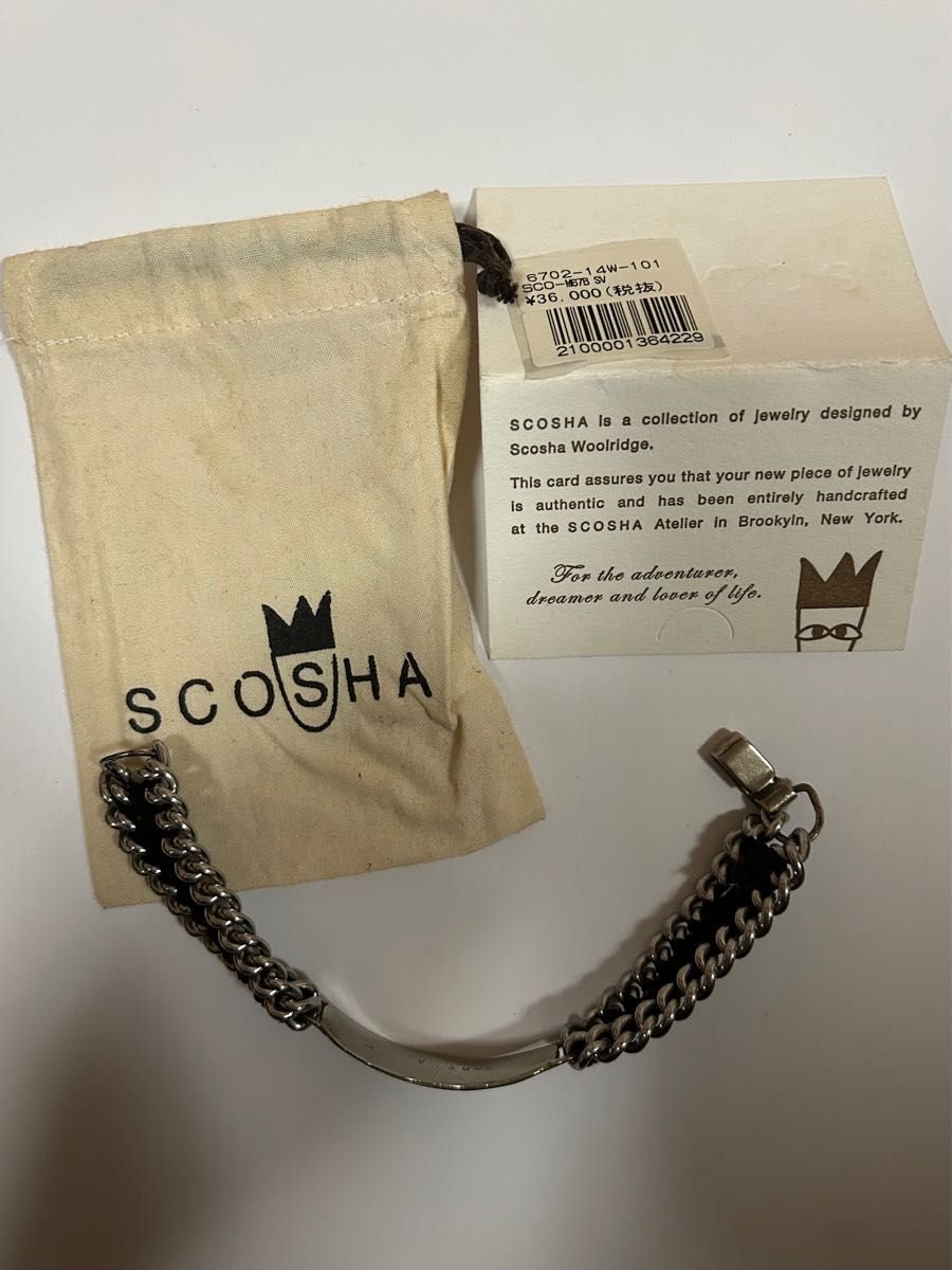 SCOSHA(スコーシャ)ブレスレット シルバー 海外セレブ愛用ブランド