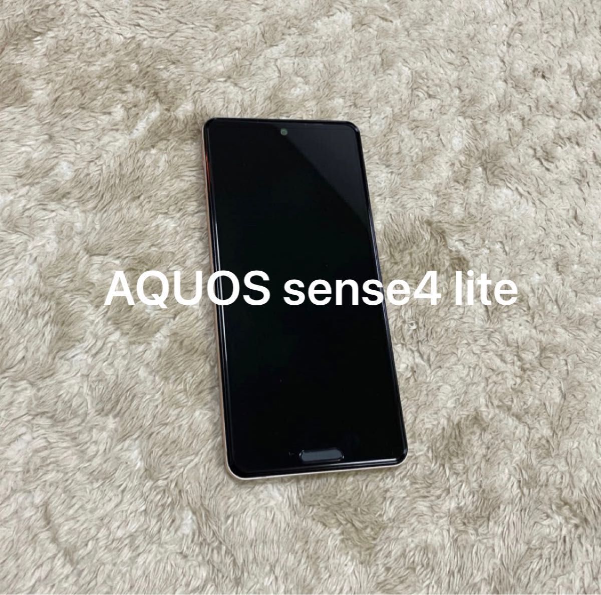AQUOS sense4 lite ライトカッパー 64 GB SIMフリー 楽天版｜Yahoo