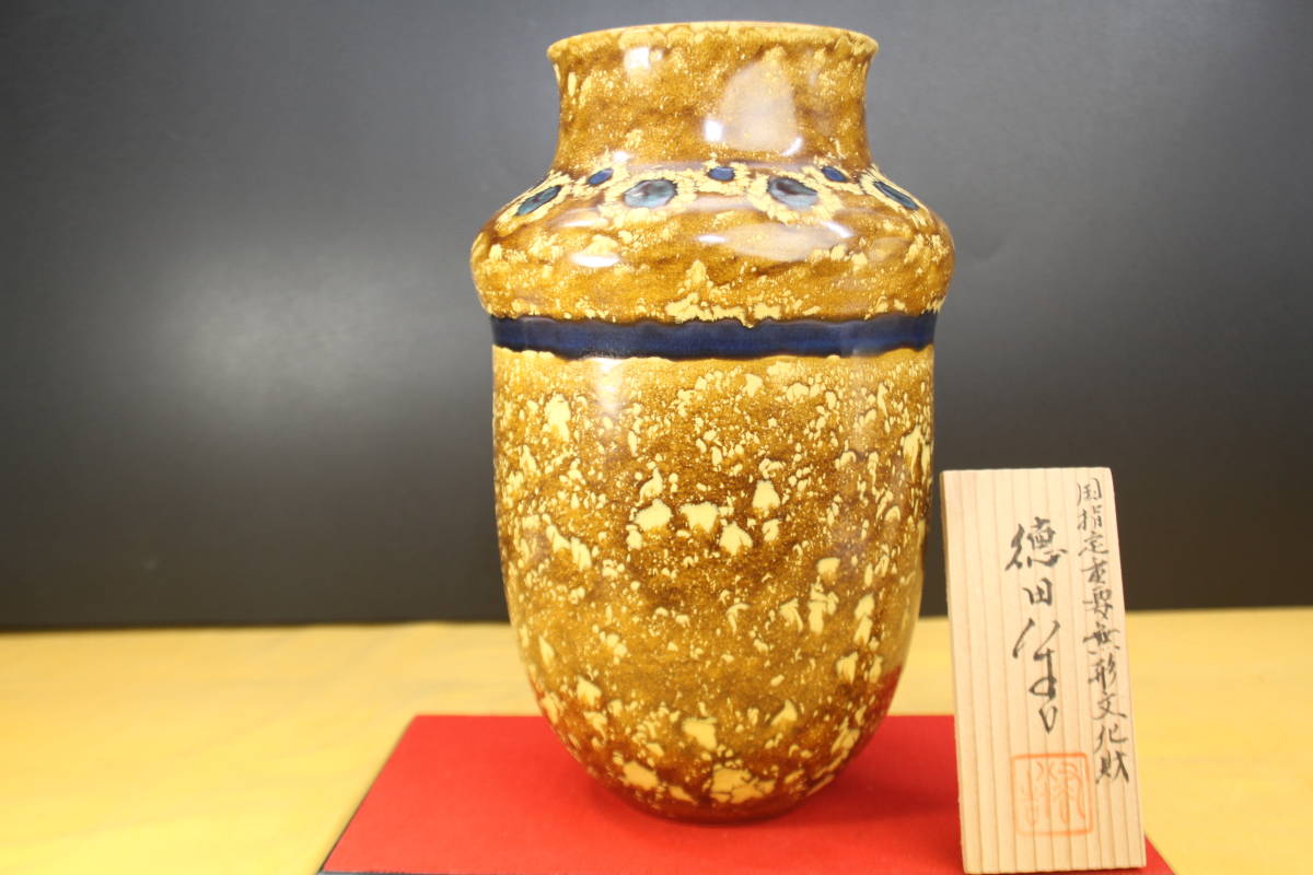 立札臺座は撮影用です。