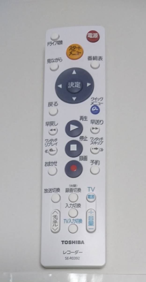 高品質新品 TOSHIBA 東芝 レコーダー用リモコン SE-R0414