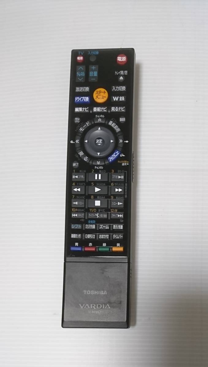 *R-205. whirligig ... did!! as good as new. Touch ., nervous, -stroke less from ..!! Toshiba RD-S304K for full remote control [SE-R0357] operation guarantee attaching *