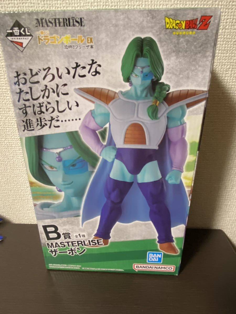 新色登場 恐怖!！フリーザ軍ザーボン ドラゴンボール 一番くじ