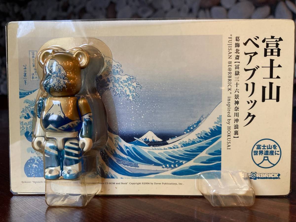 レア!【 富士山 】 ベアブリック BE@RBRICK 100% 葛飾北斎 新品 | www