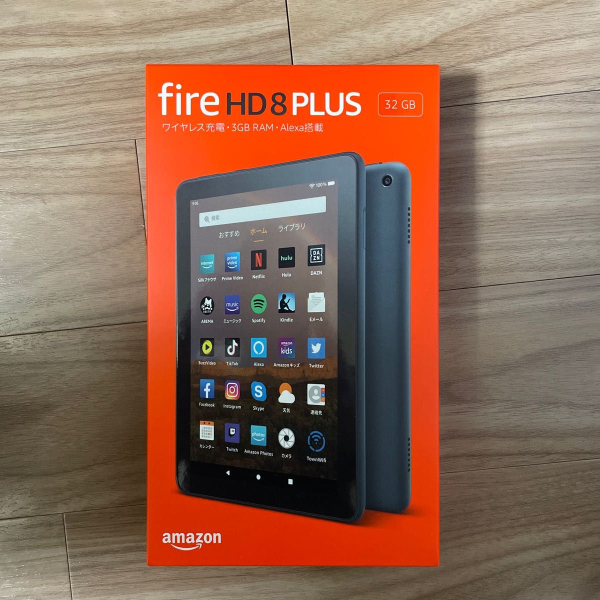 Fire HD 8 Plus タブレット  8インチHDディスプレイ 32GB