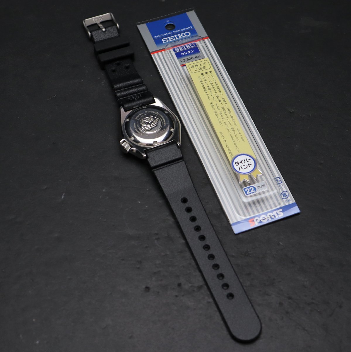 人気ショップが最安値挑戦!】【人気ショップが最安値挑戦!】SEIKO