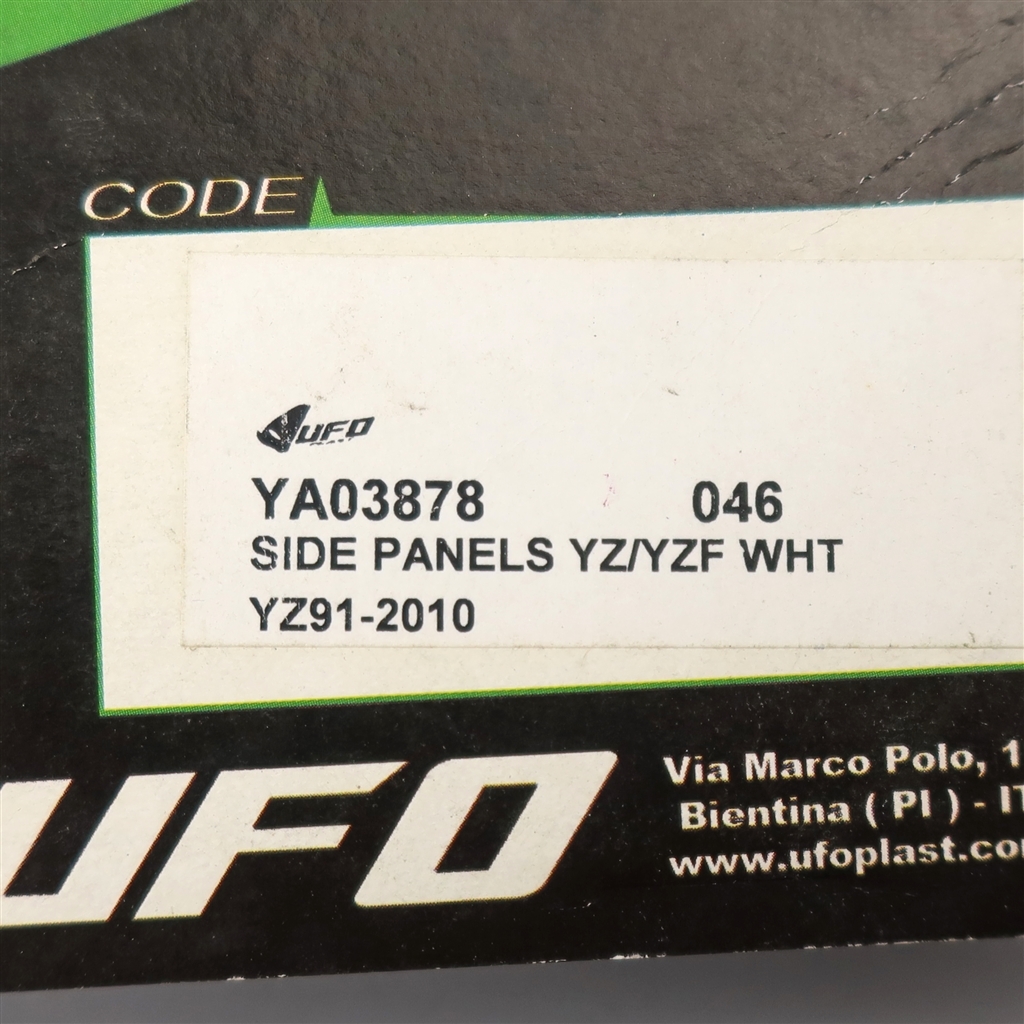 ◇展示品 YZ125/250 '06-'14 UFO サイドパネル/カバー ホワイト 検/カウル/外装 (UF-3878-046)_画像3