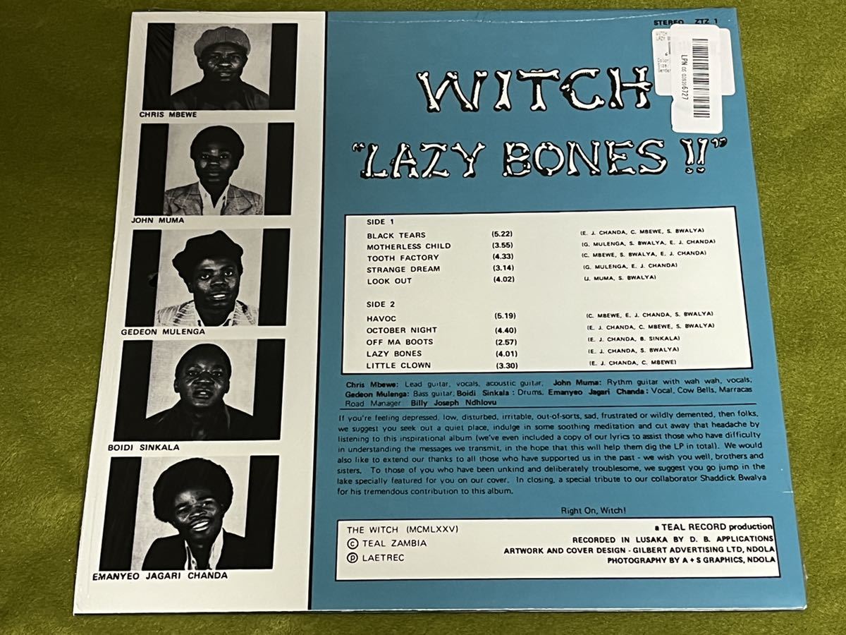 送料無料！【再発盤】Witch Lazy Bones!! ザンビアの画像2