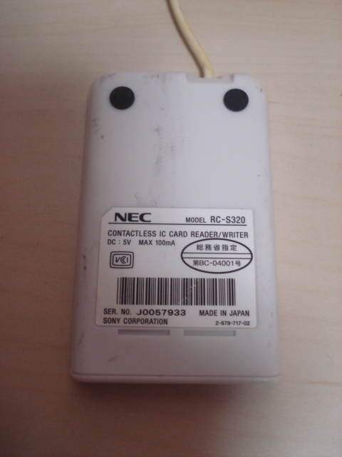 [送料無料 即決] NEC FeliCa カードリーダー RC-S320 USED 