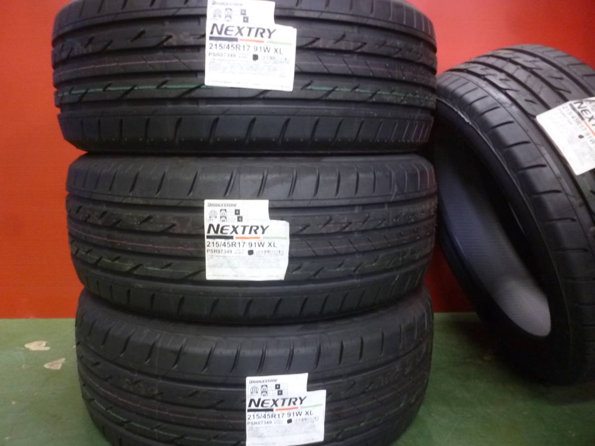 女性に人気! ブリヂストン ネクストリー 215 45R17 新品4本セット