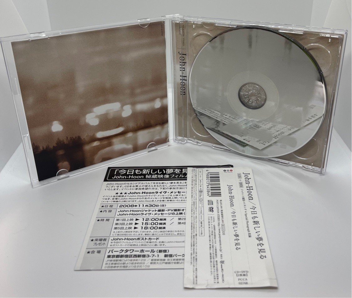 CD +DVD／John−Hoon 今日も新しい夢を見る_画像4