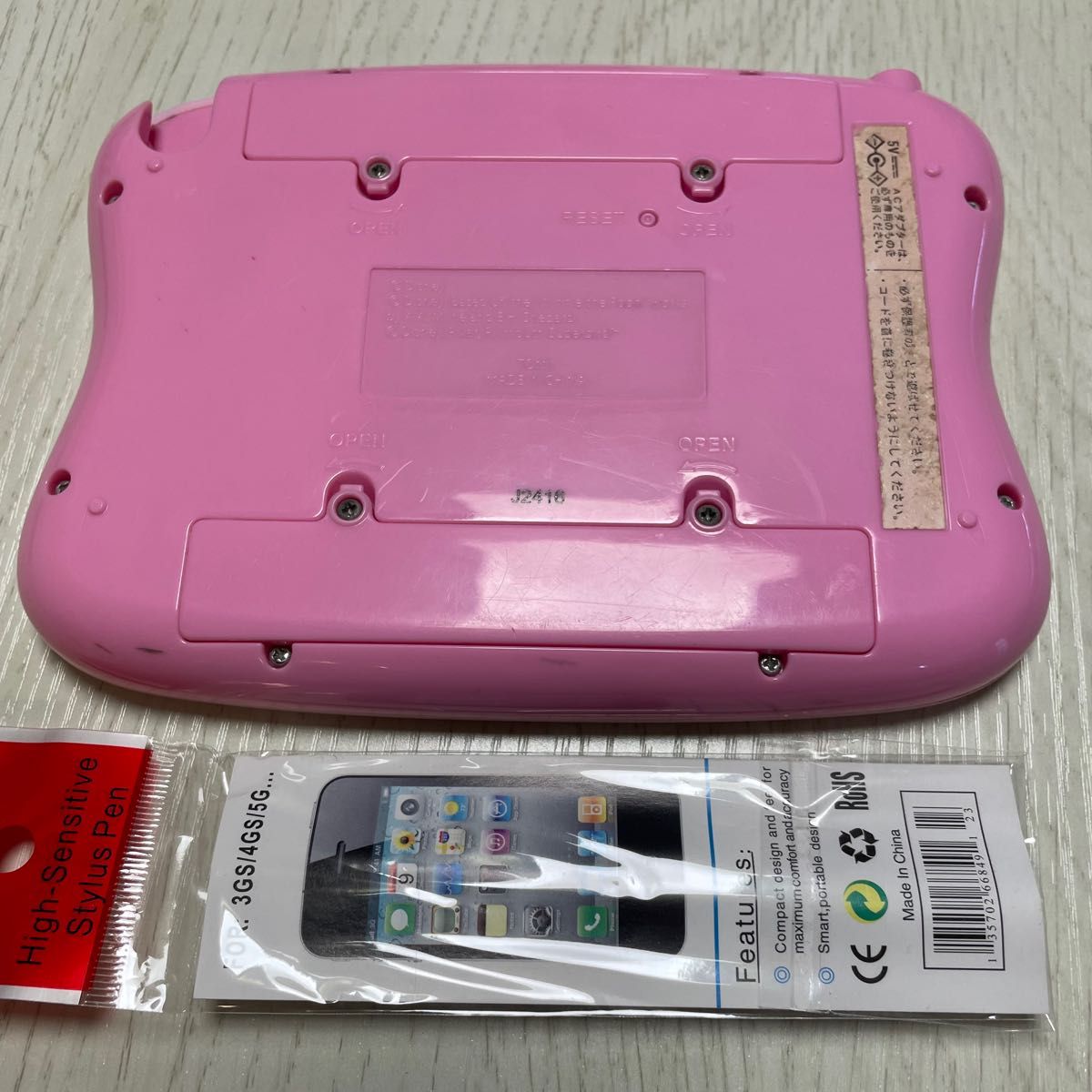 ディズニー ドリームトイパッド|Yahoo!フリマ(旧PayPayフリマ) ディズニー ドリームトイパッド|Yahoo!フリマ(旧PayPayフリマ)