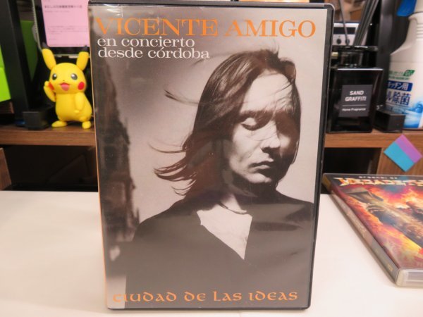 丸9｜★ DVD ★VICENTE AMIGO（ビセンテ・アミーゴ）「En Concierto Desde Cordoba」スパニッシュギター　フラメンコ_画像1